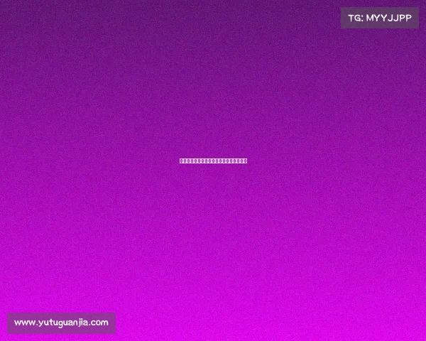 电子竞技教育班会记录—电子竞技比赛主题