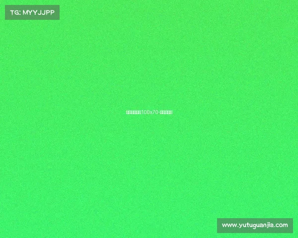 电子竞技桌子100x70-电竞桌椅子